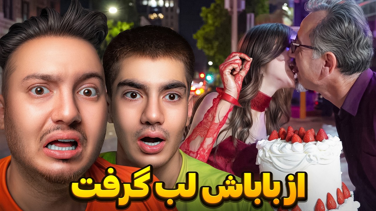 اکسپلور تازه داره هارد میشه🥵😂اینا چیه دیگه
