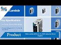 TDK-Lambda HWS-A 15-150W Industrial Power Supplies | SOS electronic