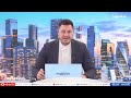 LAS NOTICIAS: Irán lanza misiles y drones contra Ormuz, EEUU despliega armas láser y Trump sorprende