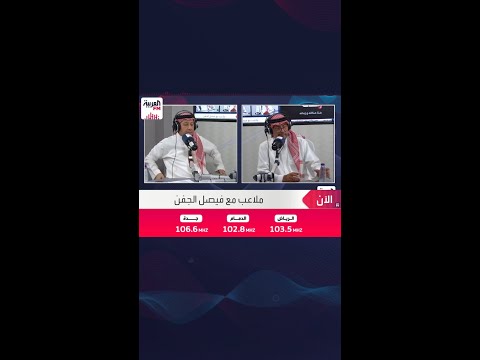 الزهراني: كاسترو أكثر المدربين تصريحًا في دوري روشن