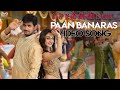 Sollividava Paan Banaras Video Song Chandan Kumar Aishwarya Arjun Action King Arjun