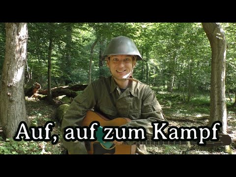 East German Soldier Sings - Auf, auf zum Kampf [Liederbuch der NVA]