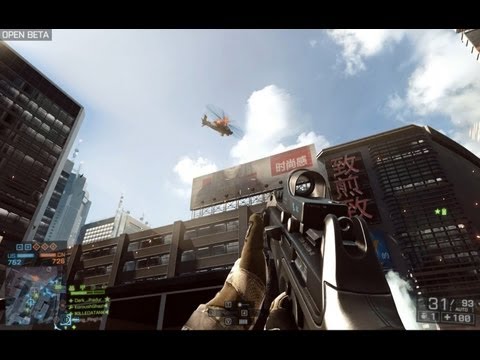 battlefield 4 pc micromania