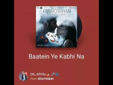 Dinesh Sharma Aryal Baatein Ye Kabhi Na Tu Bhoolna 