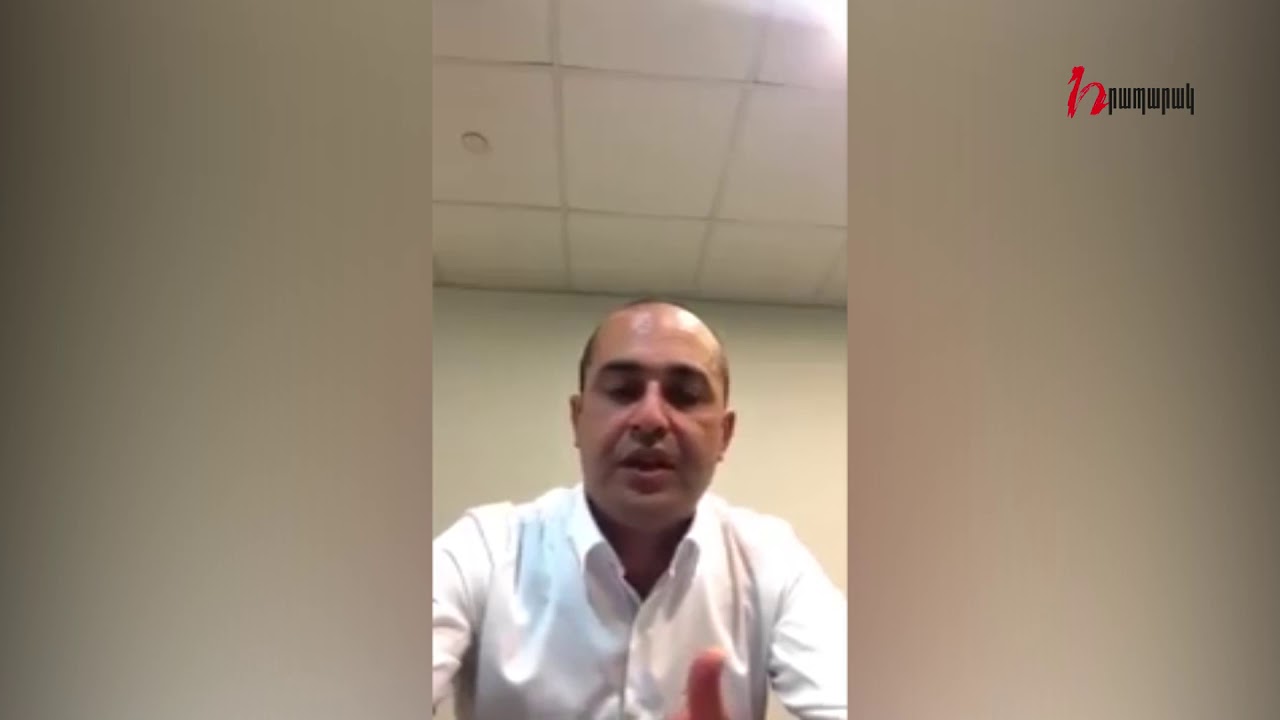 ԱԱԾ-ն խուզարկում է «Ucom»-ի նախկին տնօրենի աշխատասենյակը