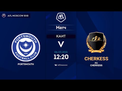 AFL20. United World SZAO/ZAO. Day 19. Portsmouth - FC Cherkess