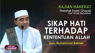 Download lagu ILMU HAKEKAT  II MEMAHAMI tentang APAPUN YANG TERJADI SUDAH KETENTUAN ALLAH,SWT mp3