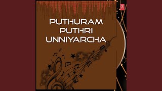 Paaduvaanoru Veenayum (F)