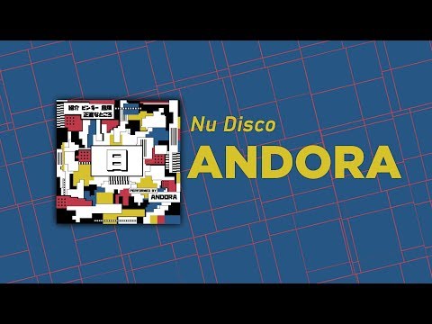 NuDISCO | Andora - Danger ft. Jordan Fox