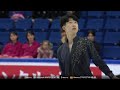 5 Jaeseok KYEONG KOR SP Finlandia Trophy 2022