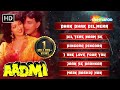 Aadmi 1993 Songs Jukebox Mithun Chakraborty Gautami Hits Of Jatin Lalit