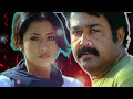Udayananu Tharam Mohanlal Meena Whatsapp Status