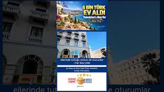 House Point Golden Visa Guide | European Residence by Investment 2026