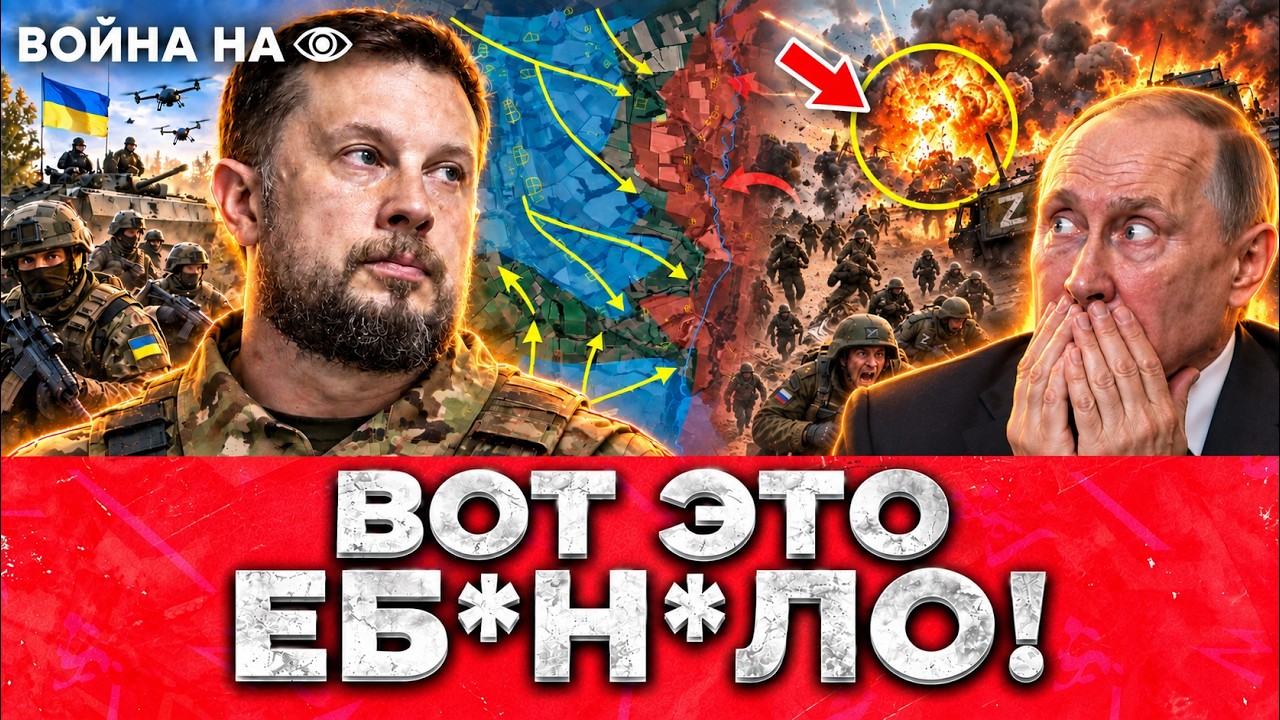 ПЕРВЫЕ КАДРЫ операции ВИВАЛЬДИ (видео). ОККУПАНТЫ буквально разлетелись! Фро