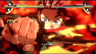 鬼滅の刃 ヒノカミ血風譚（炭治郎ヒノカミ神楽・プレイ動画）