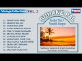 Suhane Pal Vol 3 Left Right Songs Sadhana Sargam Vipin Sachdeva सुहाने पल WingsMusic
