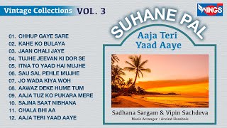 Download lagu Suhane Pal Vol 3 | Left Right Songs | Sadhana Sargam Vipin Sachdeva | सुहाने पल  | @WingsMusic mp3