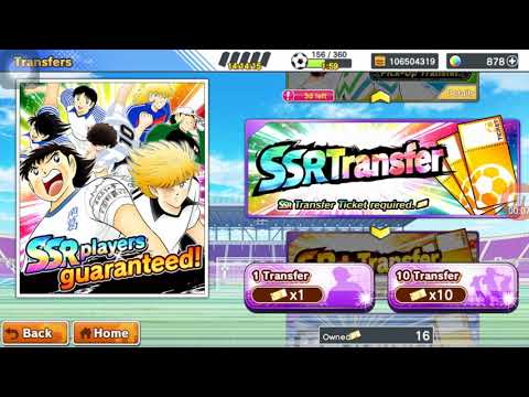 Captain Tsubasa Dream Team SSR Ticket