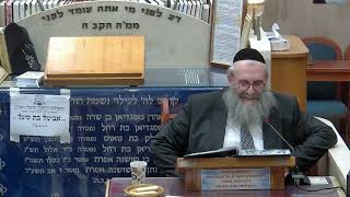 הרב יהושע ויזגן מסכת חולין דף מב עמוד א' המשך (בית הכנסת מוסאיוף) - התמונה מוצגת ישירות מתוך אתר האינטרנט יוטיוב. זכויות היוצרים בתמונה שייכות ליוצרה. קישור קרדיט למקור התוכן נמצא בתוך דף הסרטון הרב יהושע ויזגן מסכת חולין דף מב עמוד א' המשך (בית הכנסת מוסאיוף) - התמונה מוצגת ישירות מתוך אתר האינטרנט יוטיוב. זכויות היוצרים בתמונה שייכות ליוצרה. קישור קרדיט למקור התוכן נמצא בתוך דף הסרטון