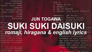 Download lagu Suki Suki Daisuki ROMAJI HIRAGANA and ENGLISH lyri... mp3