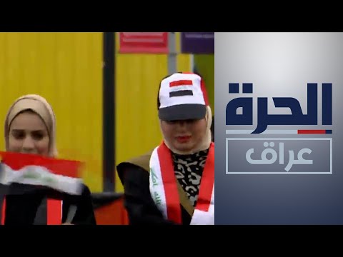 شاهد بالفيديو.. الجماهير العراقية.. تمنيات بفوز المنتخب بخليجي 25