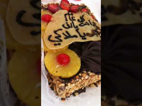 An old picture of my birthday😍🤗