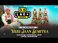 DJ NON STOP MERI JAAN SUMITRA SUNIL RANA JMC PRESENTS NEW HIMACHALI SONG NEW GADDIYALI SONG