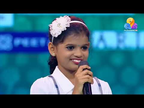 Ivide kaattinu Sugandham ||Flowers Top singer3 ||Salil choudhari ||Niveditha