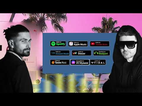 DJ Aristocrat & Gosha - Let’s Dance (Premiere)