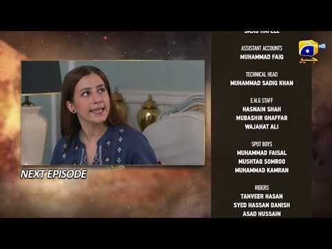 Iblees Episode 02 Teaser - HAR PAL GEO