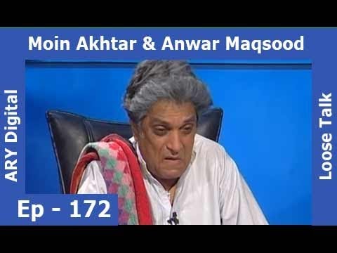 Loose Talk Episode 172 - ARY Digital