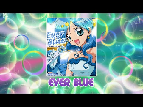 Ever Blue Latino - Mermaid Melody Pichi Pichi Pitch