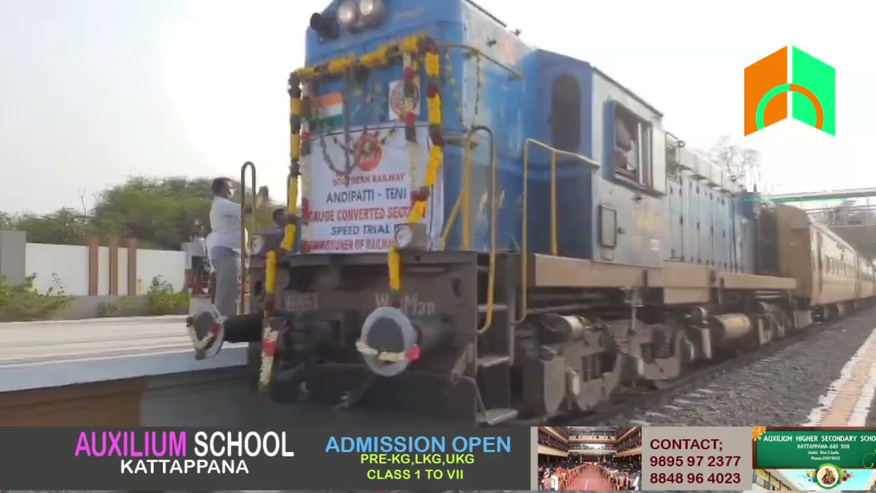 ഇടുക്കിക്ക് പ്രതീക്ഷയുമായി തമിഴ്നാട് ബോഡി നായ്ക്കന്നൂരില്‍ തീവണ്ടിയുടെ ചൂളം വിളി മുഴങ്ങും; ഇന്ന് മുതല്‍ ബോഡിയില്‍ നിന്ന് ട്രെയിന്‍ സര്‍വ്വീസുകള്‍ ആരംഭിയ്ക്കും