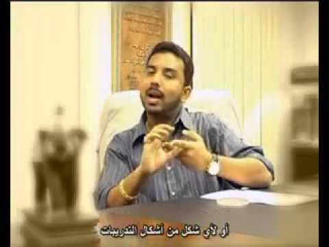 Empty your cup 1   pathman Senathirajah مترجم عربي   YouTube