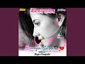 Bewafa Sanam