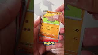 Did I Just Pull a Super Rare Card?