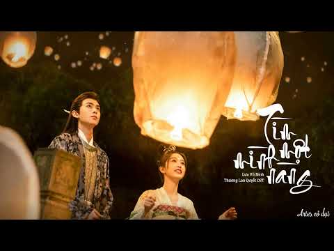 Thể hiện bởi Lưu Vũ Ninh
