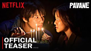 Pavane Official Teaser | Update (release date) | Moon Sang Min, Go Ah Sung | New korean movie