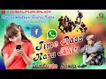Time Pass Karu Thilu Jasobanta Sagar New Sambalpuri Bewafa Status Video 2018 Ediz By S Creation