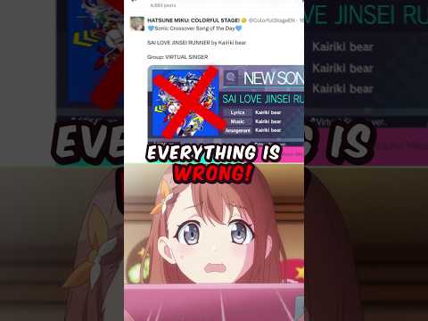 WHAT THE HELL IS PROSEKA  DOING NOW?! 😵‍💫😵‍💫 #projectsekai