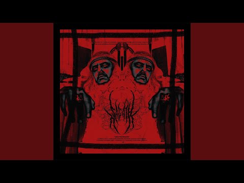 Протест (feat. Zombiez)