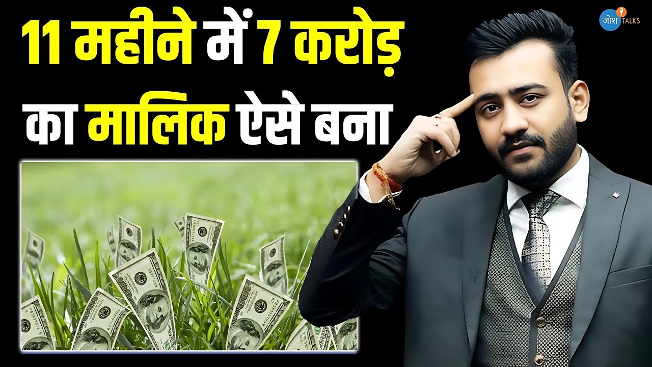 4000 से 100 करोड़ की कंपनी तक ऐसे पहुंचा 💰 | Ashutosh Pratihast | Business Ideas | Josh Talks Hindi