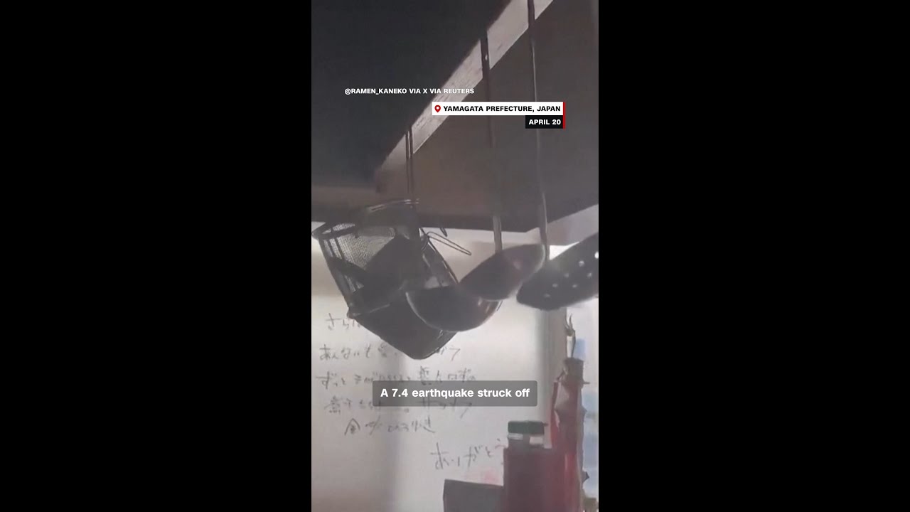 What is Japan’s rare 'megaquake' warning?