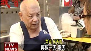 [問卦] 台灣滷肉飯是不是太便宜了