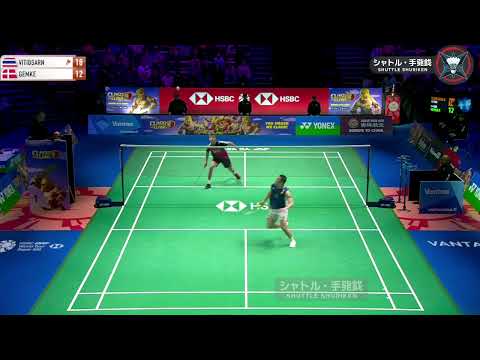 Kunlavut VITIDSARN vs Rasmus GEMKE | Arctic Open 2025 Badminton