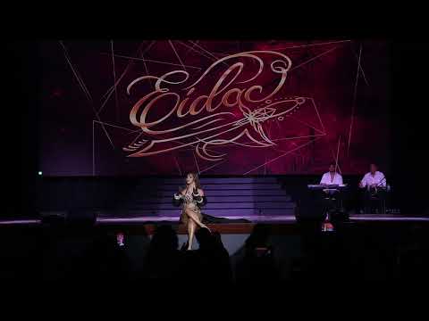 EIDAC 2023 Ariel Khalih 2do perfomance Gala Estelar