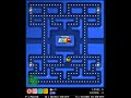 AntiPacman