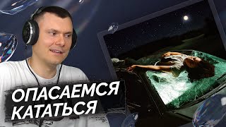 Медиа рецензия