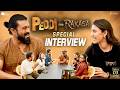 Ram Charan Special Interview With RāKāSā Team Niharika Sangeeth Manasa Sharma