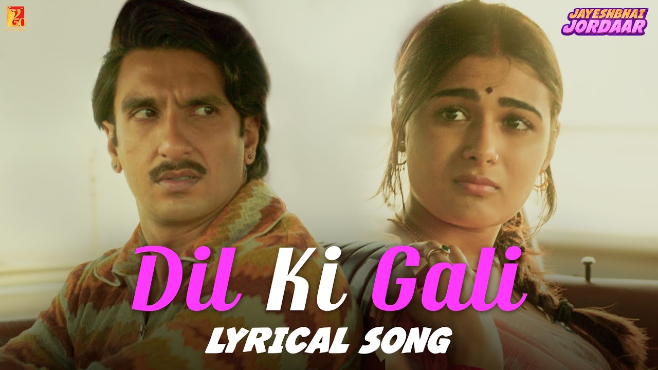 Dil Ki Gali Lyrics Dil Ki Gali Lyrics